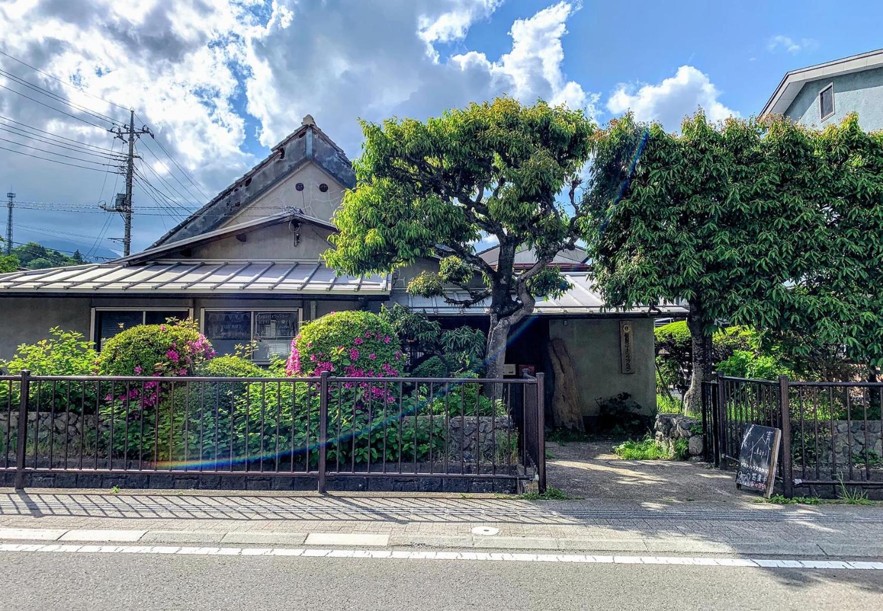 Guest House Yukari Tsuru Exterior foto